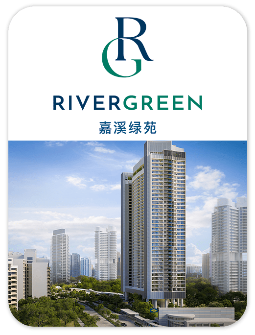 RIVER GREEN project information