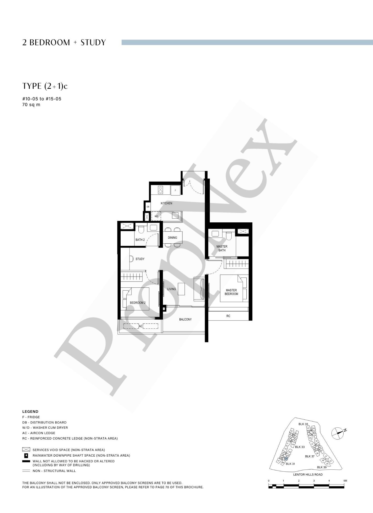 2 Bedroom + Study (2+1)c floor plan